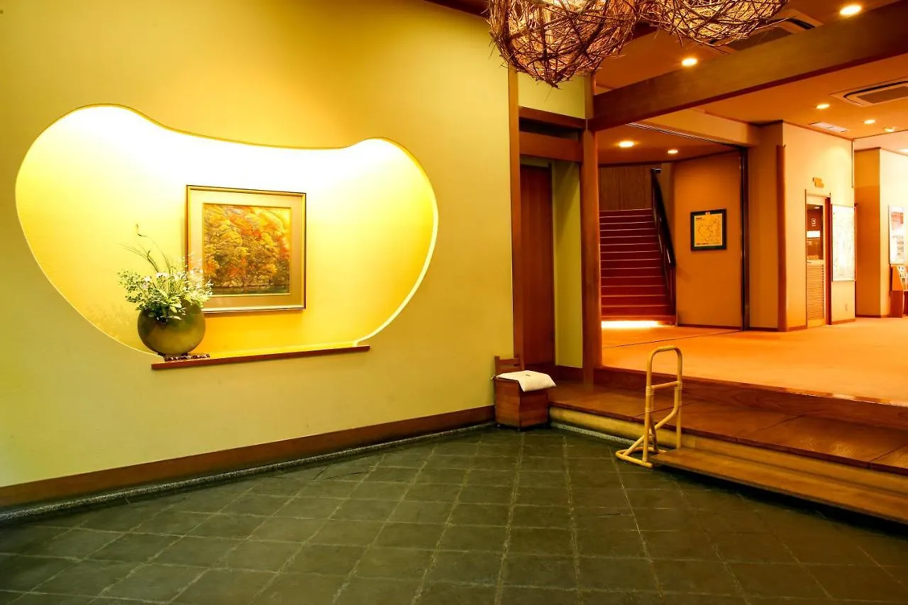 Kyoto Arashiyama Onsen Ryokan Togetsutei