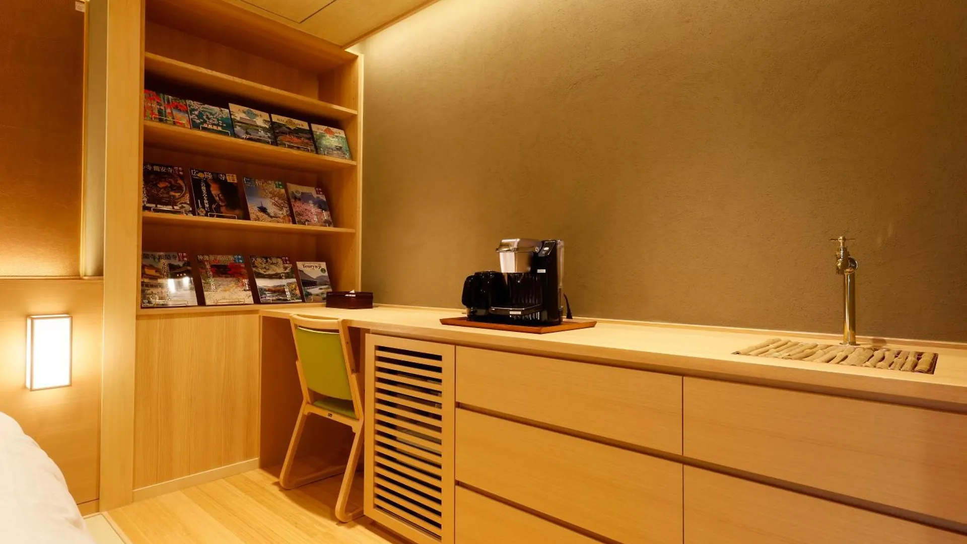 Kyoto Arashiyama Onsen Ryokan Togetsutei 4*,  Ιαπωνία