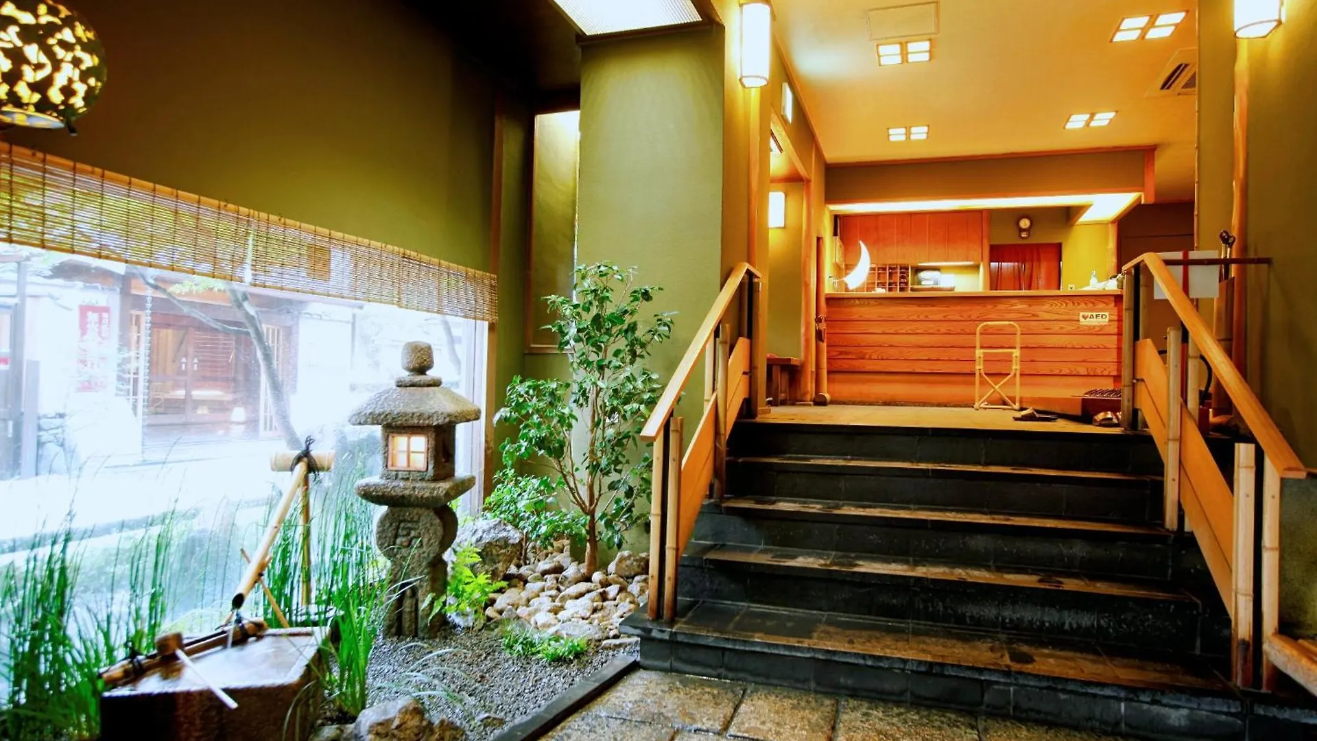 Kyoto Arashiyama Onsen Ryokan Togetsutei