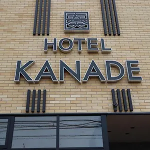 hotel-kanade-kanku-kaizuka.hotels-osaka.net/