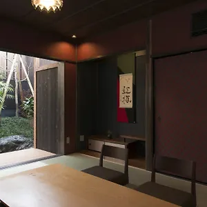 Ryokan Kamishichiken Oku, Kioto