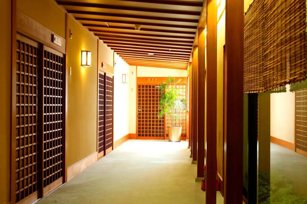 Kyoto Arashiyama Onsen Ryokan Togetsutei