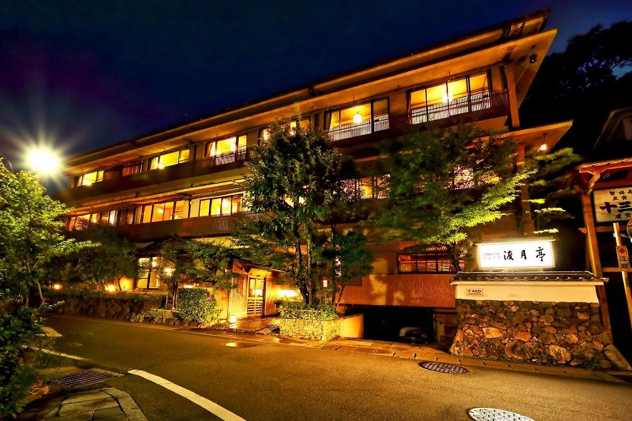 Kyoto Arashiyama Onsen Ryokan Togetsutei