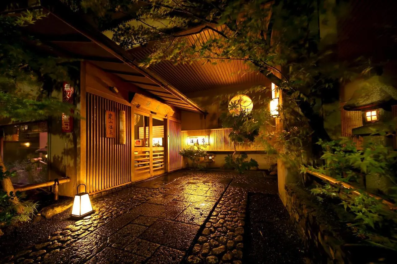 Kyoto Arashiyama Onsen Ryokan Togetsutei 4*,