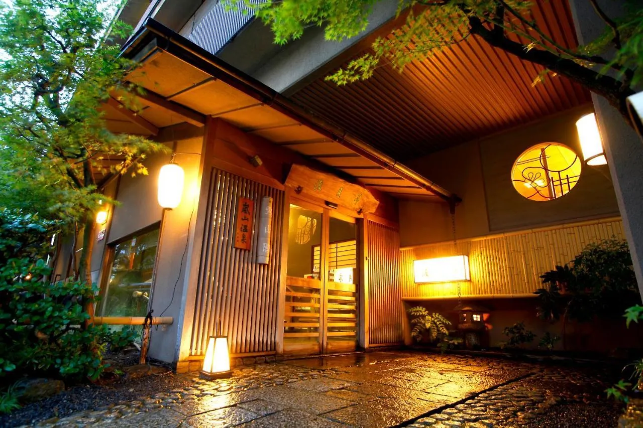 ****  Kyoto Arashiyama Onsen Ryokan Togetsutei 日本