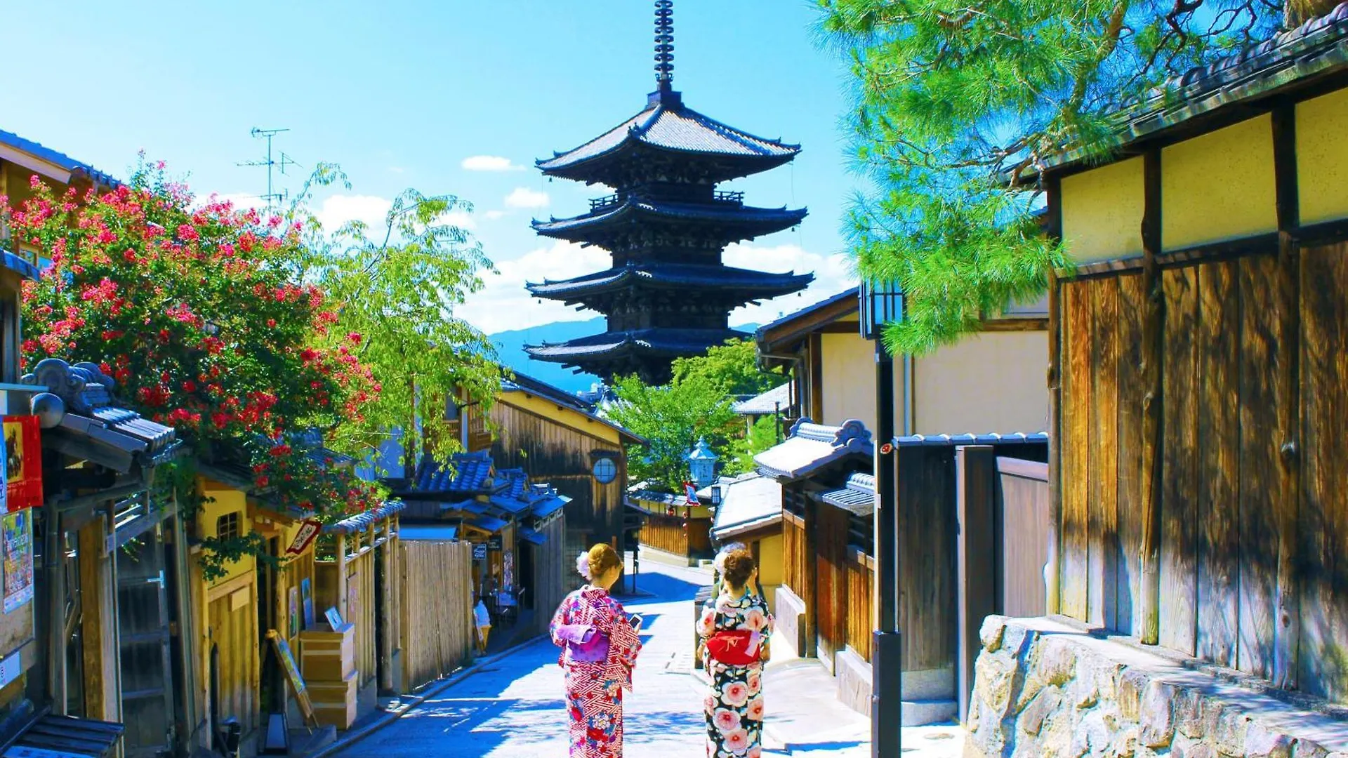 Kyoto Arashiyama Onsen Ryokan Togetsutei 4*,